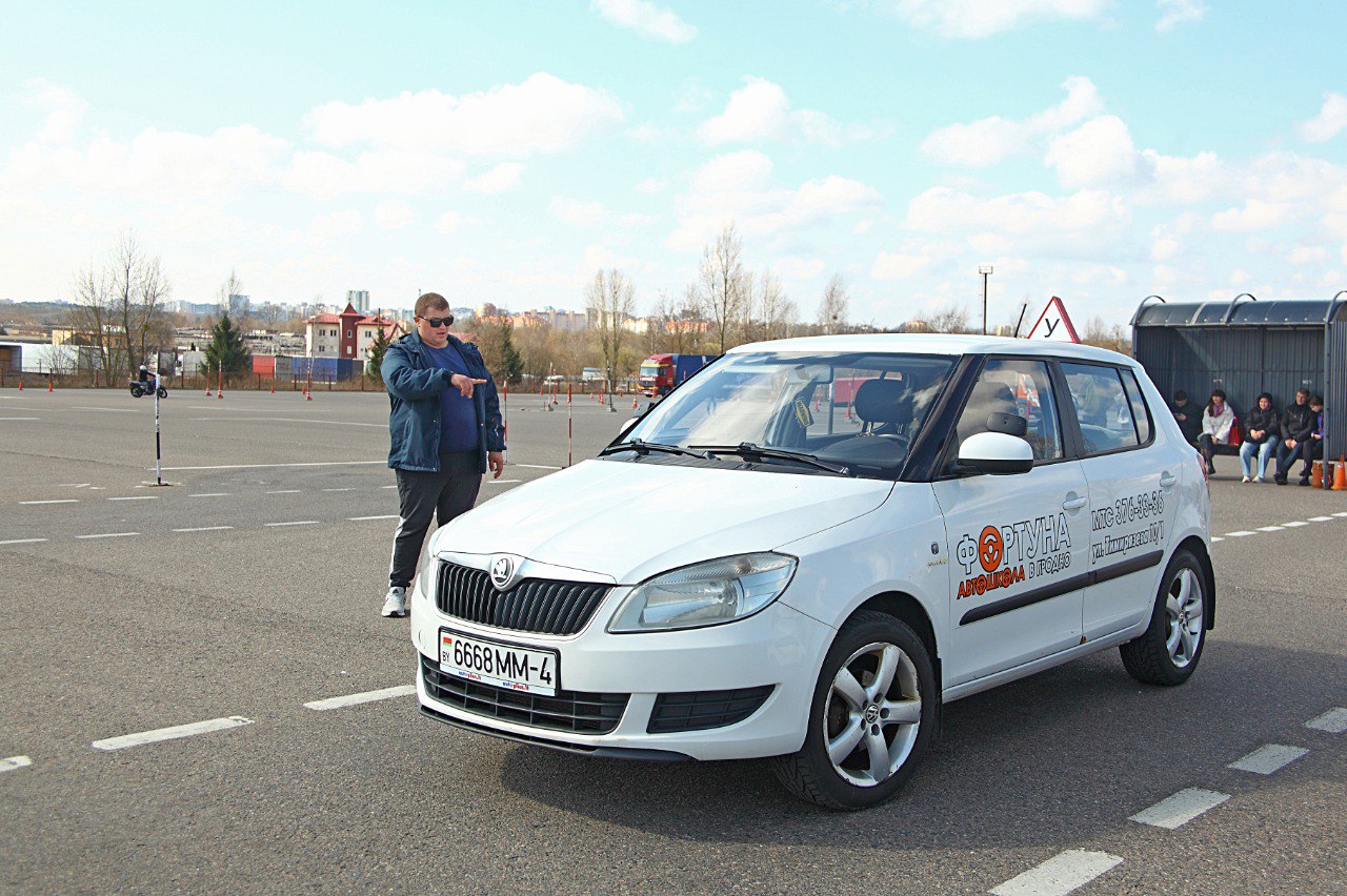 autofortuna